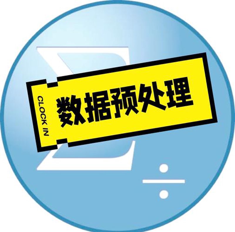 大数据：引领北京技术新篇章